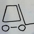 Fork lift