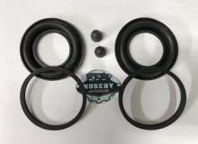 Brake caliper repair kit Toyota Corolla KE 20 KE25 KE30 1,2 04479-12020 04479-12021