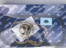 Gaskets engine lower Volvo Amazon B18 B20 PV Duett, P188 270628