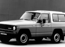 Datsun Patrol 160