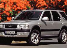 Opel Frontera