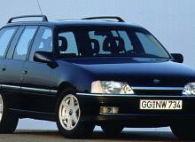 opel omega a 1987 - 1993
