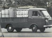 Fiat 241