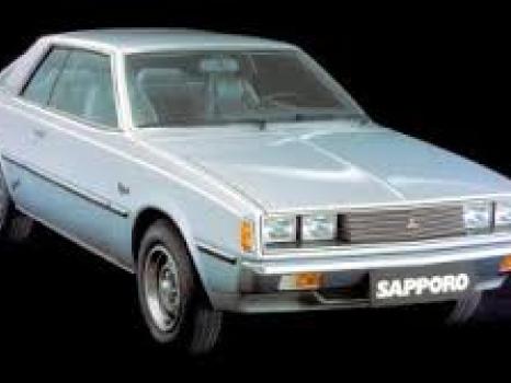 Mitsubishi Galant MKIV Sapporo MKI