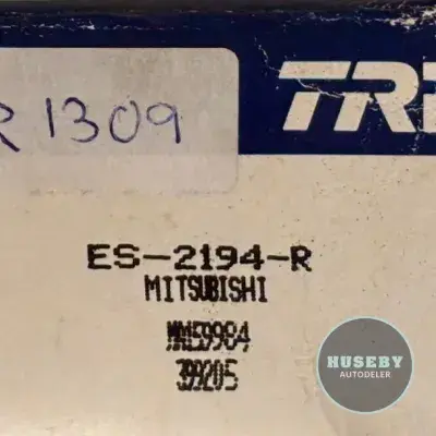 Mitsubishi Starion Lancer Celeste Galant Eterna MA159984 MA169614 FR1309
